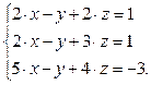 Найти корень уравнения в mathcad