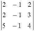 Найти корень уравнения в mathcad