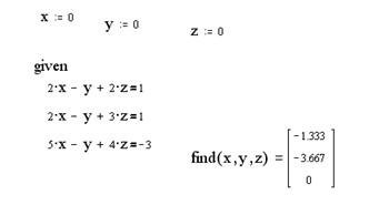 Найти корень уравнения в mathcad