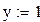 Найти корень уравнения в mathcad