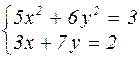 Найти корень уравнения в mathcad