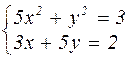 Найти корень уравнения в mathcad