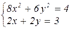 Найти корень уравнения в mathcad