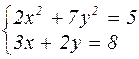 Найти корень уравнения в mathcad