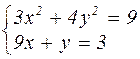 Найти корень уравнения в mathcad