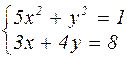 Найти корень уравнения в mathcad