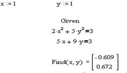 Найти корень уравнения в mathcad