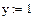 Найти корень уравнения в mathcad