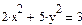 Найти корень уравнения в mathcad