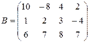 Решение уравнений методом крамера mathcad