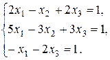 Решение уравнений методом крамера mathcad