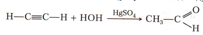 Реакция окисления ацетилена. Ацетиленид серебра в ацетилен. Ацетилен + HOH. Окисление ацетилена. Ацетилен и вода реакция.