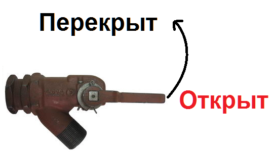 Соединительный рукав грузового вагона р17. Продувка концевого рукава. Рукав соединительный с электроконтактом 369а. Концевой кран грузового вагона безрезьбовой. Головка соединительного рукава а1 р17б.