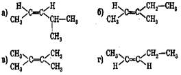 Цис 3 метилпентен 2. Цис 4 метилпентен 2. Цис изомер 3 метилпентен 2. 4 Метилпентен 2 структурная формула.