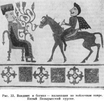 у балкарцев какой флаг. image021. у балкарцев какой флаг фото. у балкарцев какой флаг-image021. картинка у балкарцев какой флаг. картинка image021