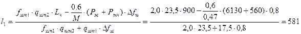 площадь поперечного сечения плунжера формула
