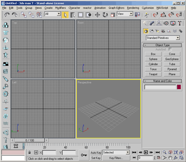 Как добавить полигоны в 3d max. Max 7 программа. Визуальное программирование программы. Max 7 приложение. Max 7 программа.