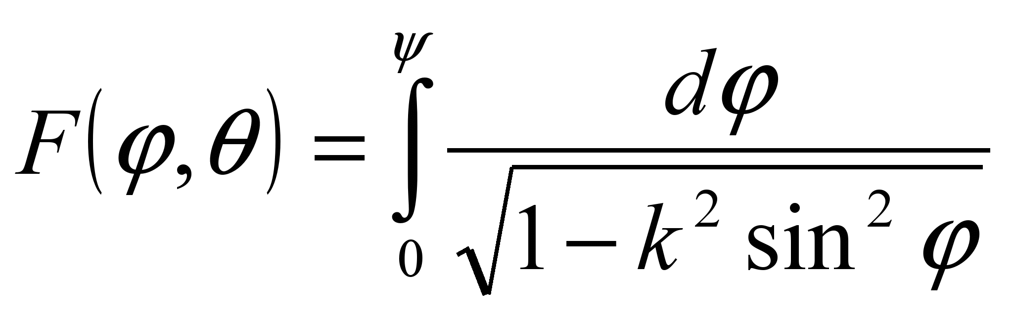 10 сложных формул