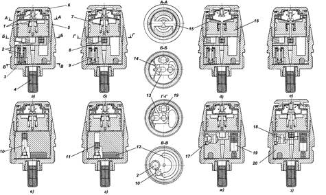 Взрыватель в 90 чертеж