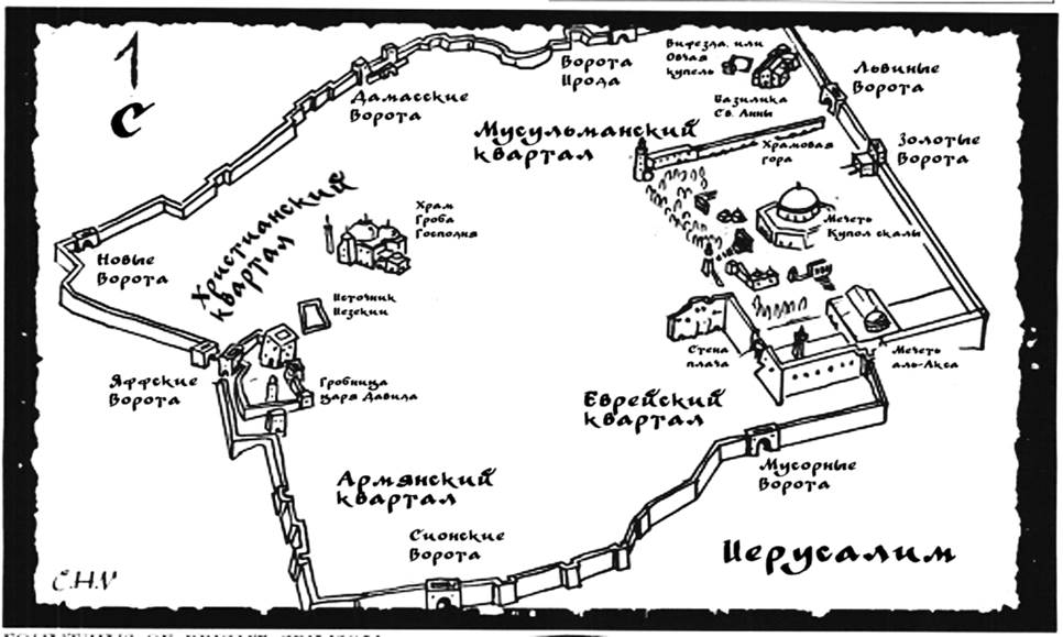 автобус истра новоиерусалимская. остановка автобуса новииерасулим. автобус от истры до истра 1. новый иерусалим монастырь парковка. воскресенский новоиерусалимский монастырь парковка.