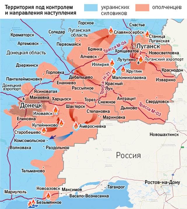 Город счастье Луганская область на карте. Город счастье Луганская на карте. Изваринский котел карта. Город счастье Луганская область на карте. Город счастье Луганская на карте. Изваринский котел карта.