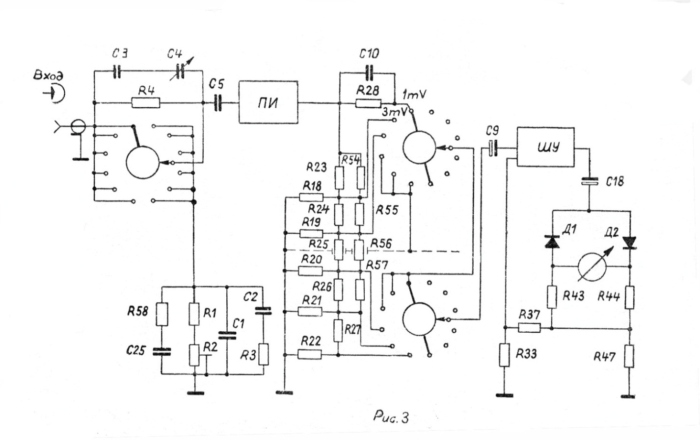 Милливольтметр в3 38 схема электрическая