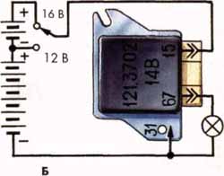 Схема регулятор напряжения ваз 2101 схема подключения