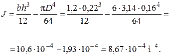 Пример расчета звукоизоляции перегородки