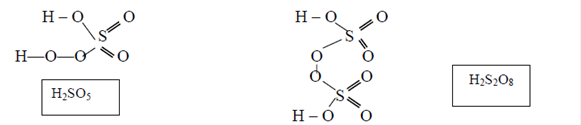 Кислородные соединения серы - Неорганическая химия