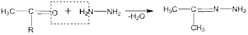 Формула альдегида в химии