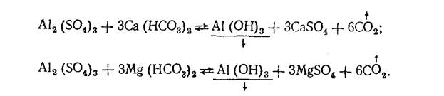 В реакции алюминия с серной кислотой образовалось 3. Взаимодействие алюминия с серной кислотой уравнение. 42 г. Гранулы цинка и сульфат меди. 42 г.