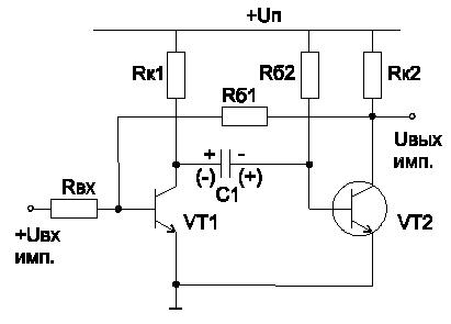 Для чего необходим диод vd1 в схеме одновибратора