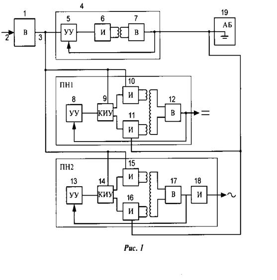 Ресанта убп 300 схема Ресанта убп 300 схема
