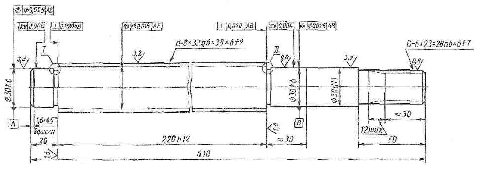 Чертеж шлицевого вала