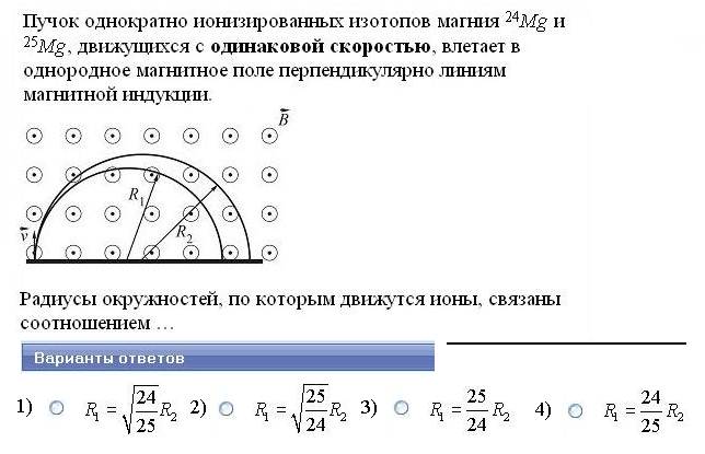 Проводящий контур в магнитном поле. Однородное магнитное поле перпендикулярно линиям магнитной индукции. Однородное магнитное поле перпендикулярно линиям магнитной индукции. Однородное магнитное поле. Однородное магнитное поле перпендикулярно линиям магнитной индукции.
