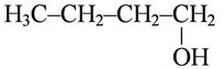 Составьте формулы веществ бутанол 2. Бутанол-1 структурная формула. Бутанол 2 формула.