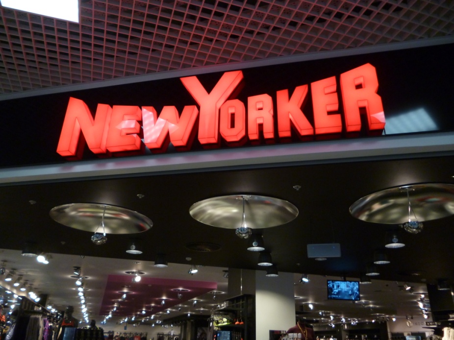 New yorker адреса магазинов. Нью йоркер магазин логотип. Вывеска New Yorker магазин. Нью йоркер Афимолл. New Yorker Афимолл.