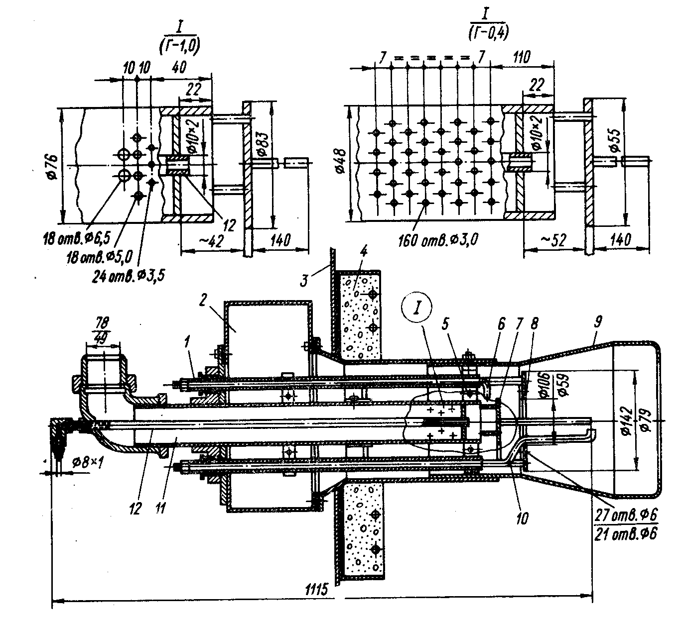 Гост 16569 86 устройства газогорелочные для отопительных бытовых печей