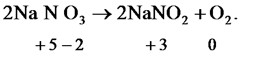 2nano3 2nano2 o2. 2nano3 2nano2 o2