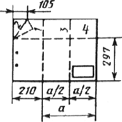 Как складывать а3 чертеж по госту