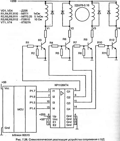 Простой драйвер для шагового двигателя своими руками схема