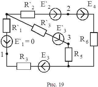 схемы рис. схема поверки вольтметра. структурная схема оптимального приемника. схема измерения вах диода. электрическая схема соединения метрологических датчиков.