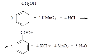 Окисление бензойной кислоты перманганатом калия. Резонансные структуры бензойной кислоты.