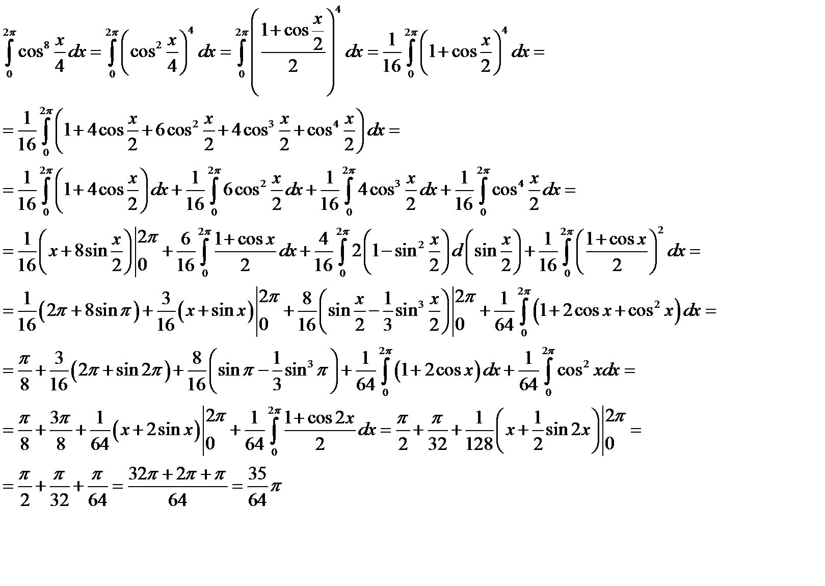 Формулы сложных интегралов. Интегралы математика формулы. Формулы для решения интегралов и примеры. Сложные интегралы примеры.