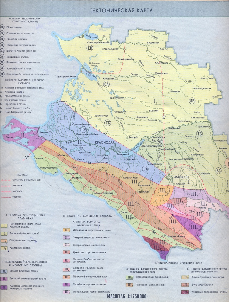 Климатическая Карта Краснодарского Края Подробная