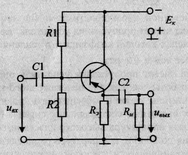 Логические транзисторы - презентация онлайн