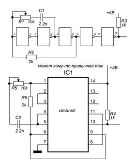 К155лн1 описание и схема включения