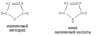 Малеиновая кислота вода. Малеиновая кислота вода. Малеиновая и фумаровая кислоты. Малеиновая кислота вода. Малеиновая кислота kmno4.