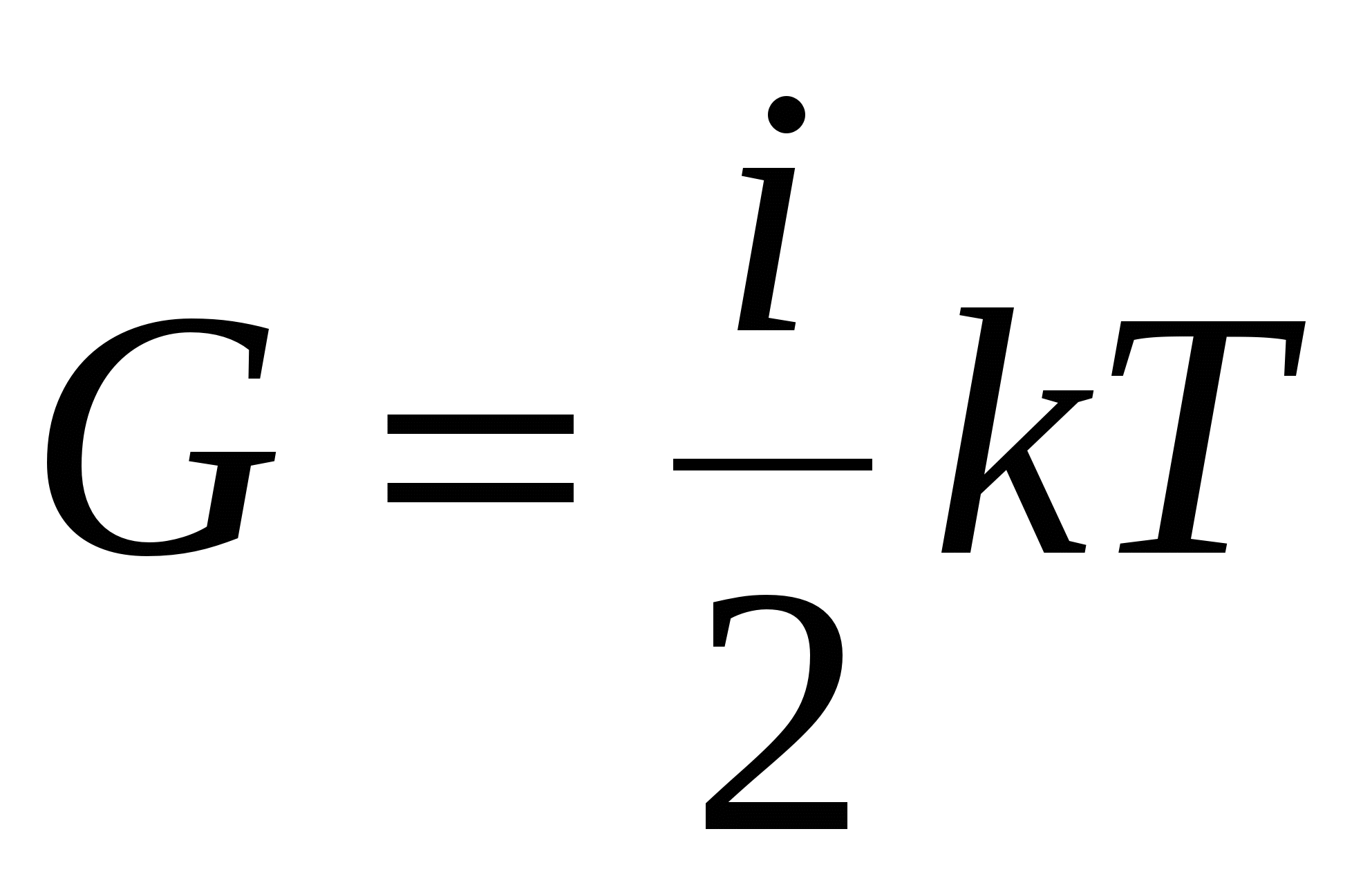Формула кинетической энергии через массу. Уравнение переноса импульса. Уравнение конвективного переноса массы. Кинетическая энергия через Импульс. Запишите уравнение переноса.