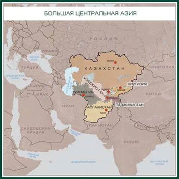 Аэропорты средней азии. Средняя Азия карта средней Азии. Карта центральной Азии и Афганистана. Центральная и средняя Азия на карте. Средняя Азия и Центральная Азия на карте.
